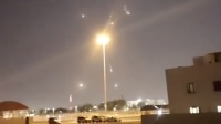 Sistemas de defensa de Qatar interceptan misiles iraníes